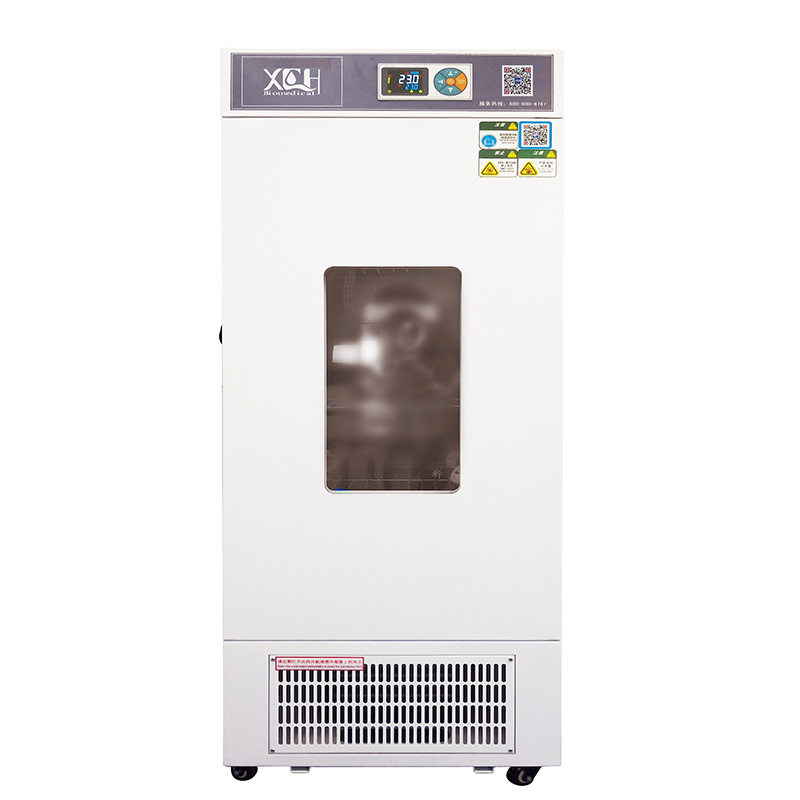 Kühlschrank für pharmazeutische Impfstoffe XCH-800YC