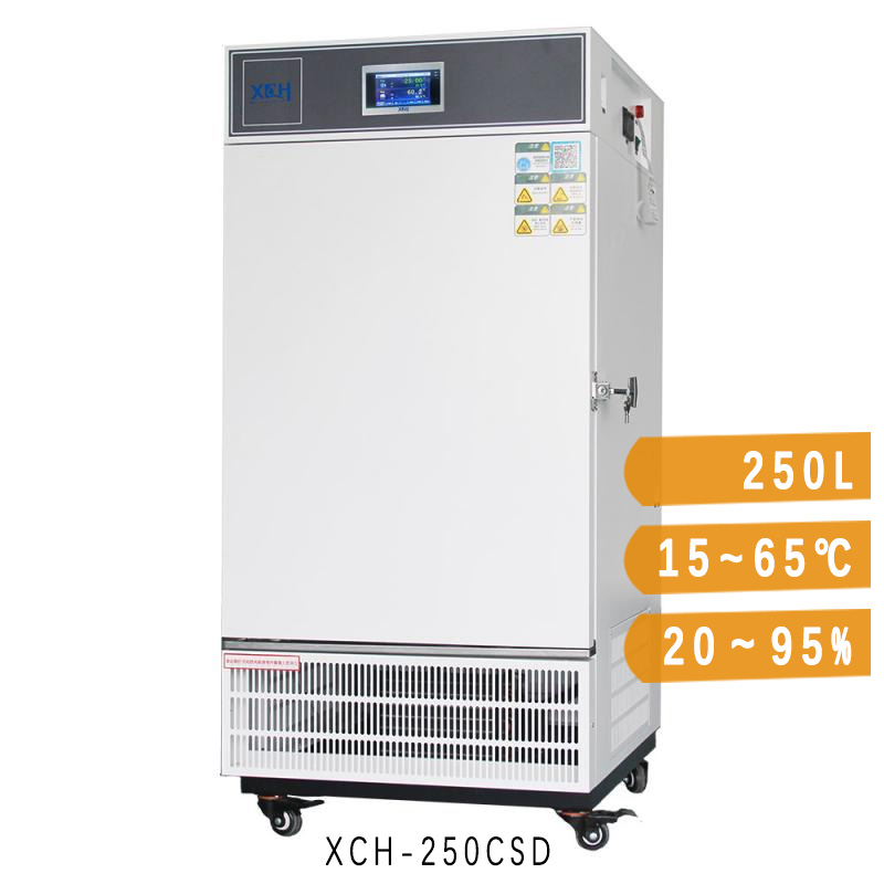 Umfassende Medikamentenstabilitätskammer 250L XCH-250CSD