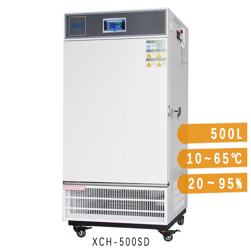 500L Niedertemperatur-Medizinstabilitätsprüfkammer XCH-500SD
