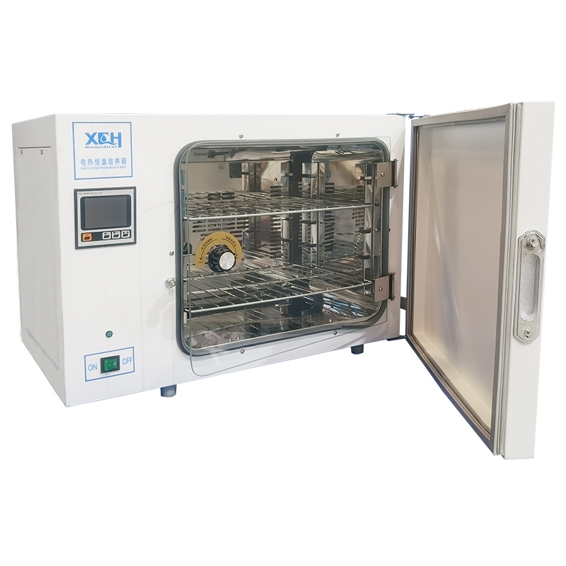 Digitaler elektrischer Heizinkubator 600L (RT+5℃ ~ 65℃)