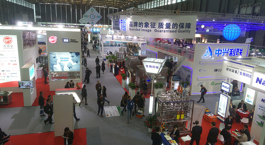 2021 Guangzhou LAB-Ausstellung